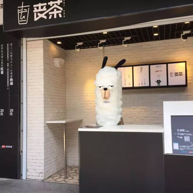 周黑鸭外卖视频,周黑鸭抖音外卖