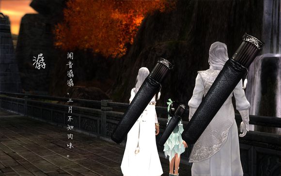 剑网三挂件,剑网三挂件一览