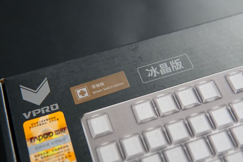 雷柏机械键盘v500冰晶版,雷柏v500s黑轴怎么样