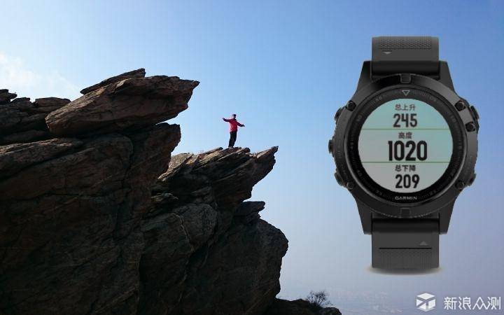 garminfenix5怎么使用,garminfenix5最新版本是多少