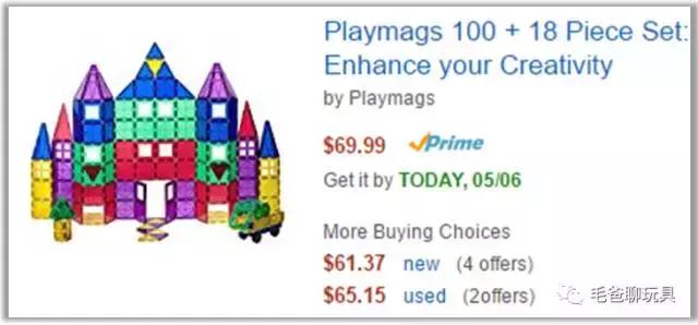 鹿晗的颜值太绝了,鹿晗的积木