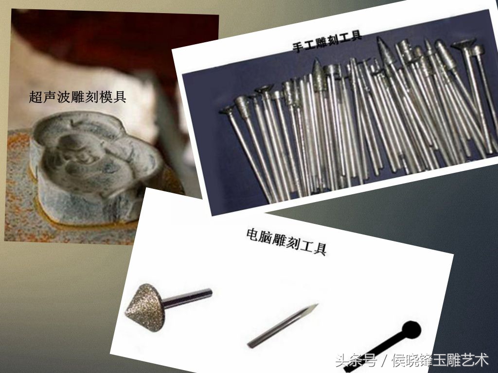 fighting!电脑雕刻与人工雕刻的正面较量!