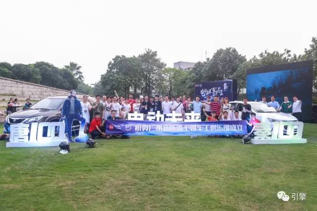 大王派我来巡“粤”，买辆比亚迪当脚力