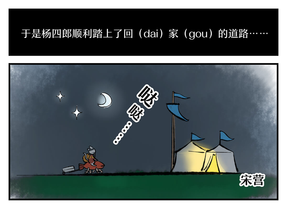 一个美国汉子在中国做代购