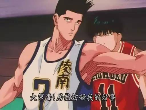 教练我想打篮球哪一集,教练我想打篮球小说