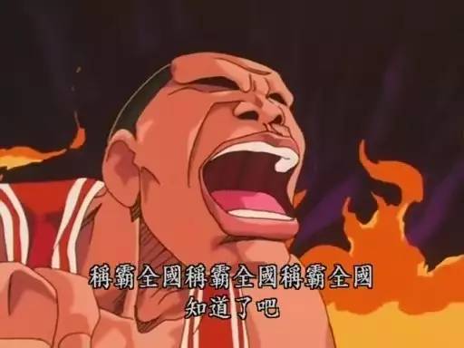 教练我想打篮球哪一集,教练我想打篮球小说