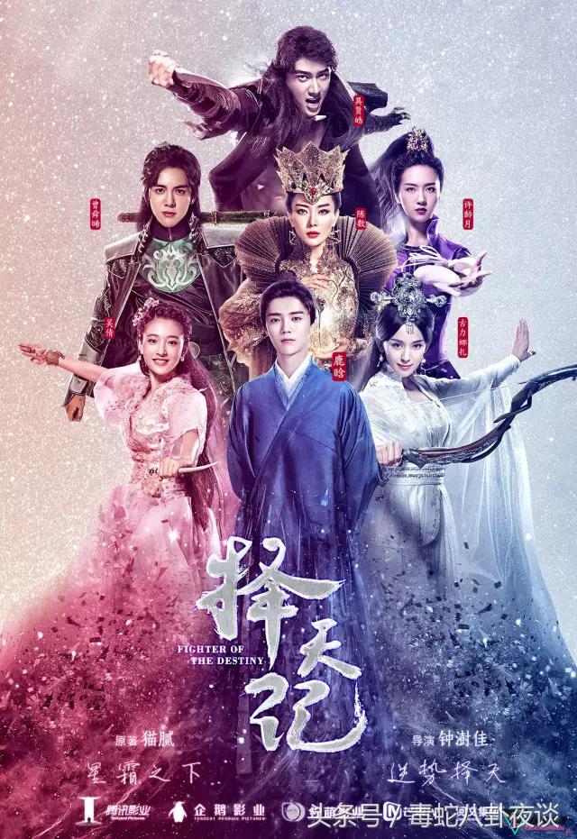 鹿晗仍然单身，给德智体美劳样样MAX的鹿晗征婚，你们要吗？