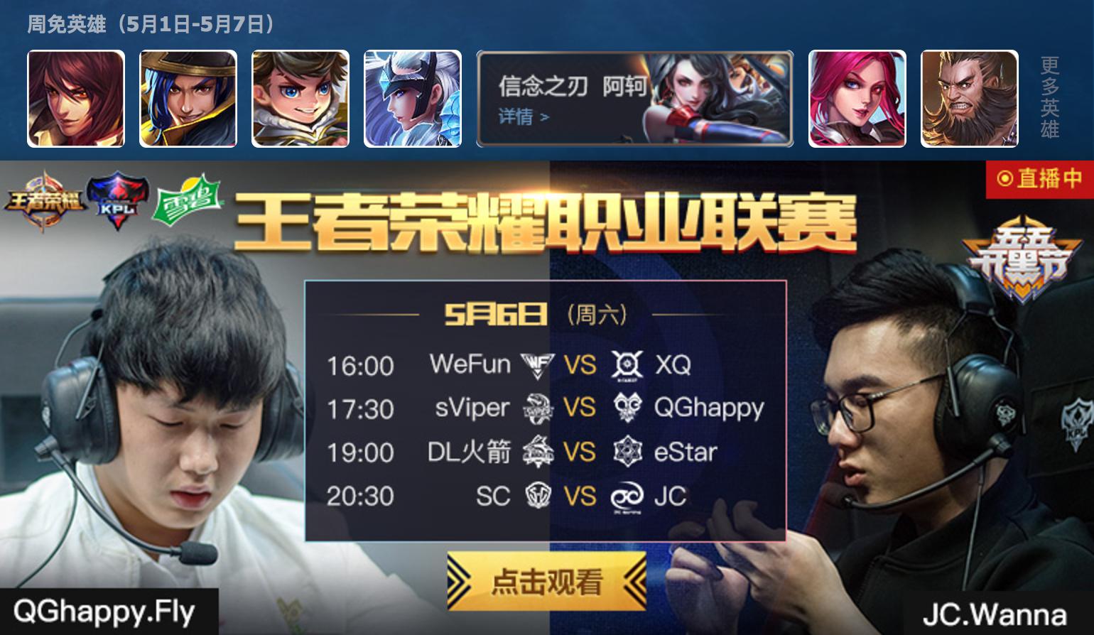 你与大神的距离是多少,你与大神之间的距离