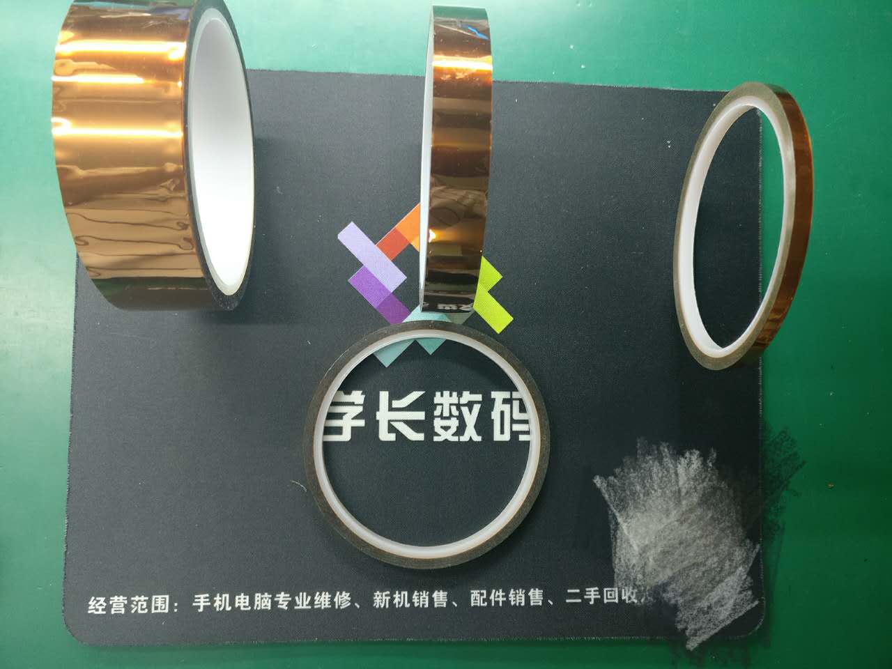 手机维修入门基础知识大全,手机专业维修软件