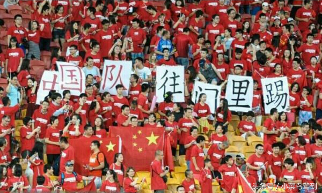 足球最强战争,一场极度搞笑的奇葩比赛