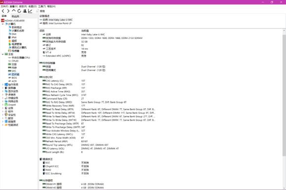 miix5pro,鑱旀兂miix5pro