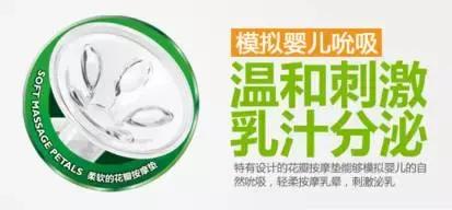 新安怡奶瓶套装,新安怡护理套装