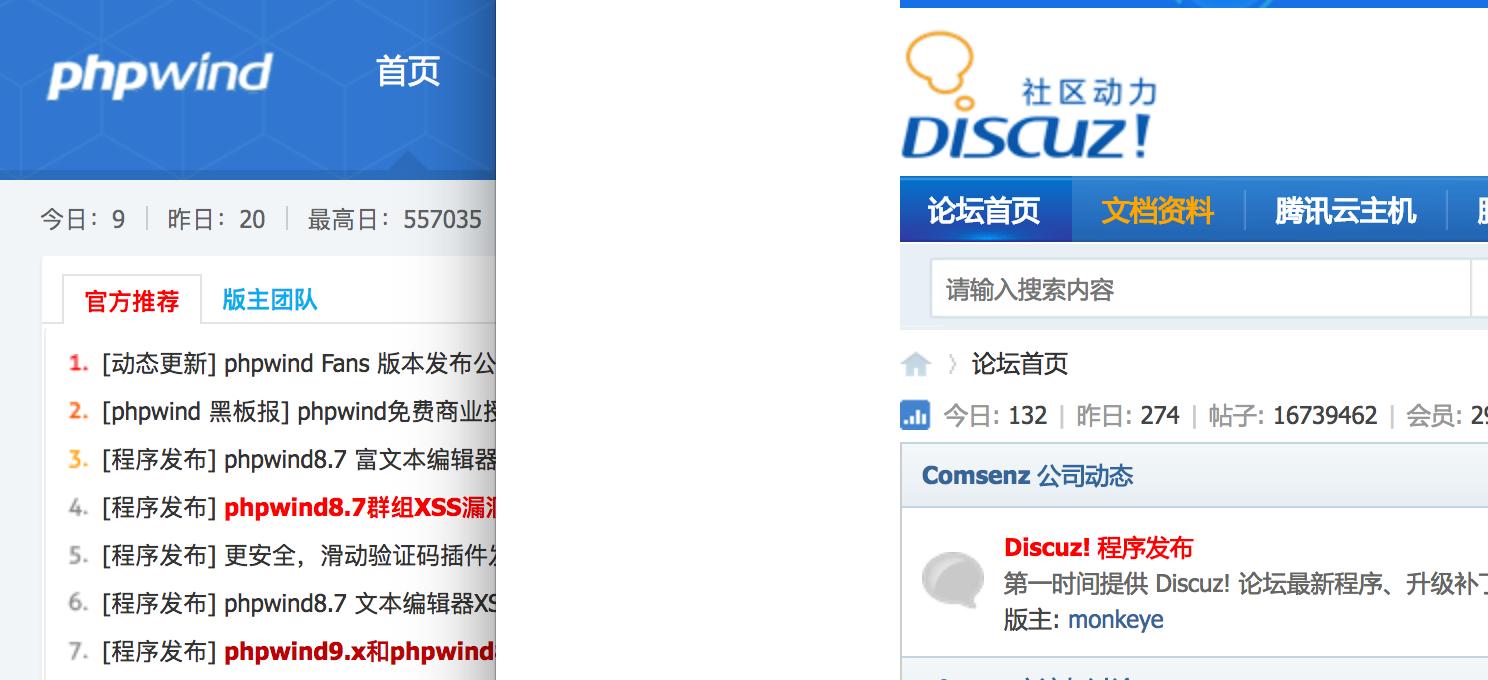 怎么创建论坛网站,如何建造一个论坛