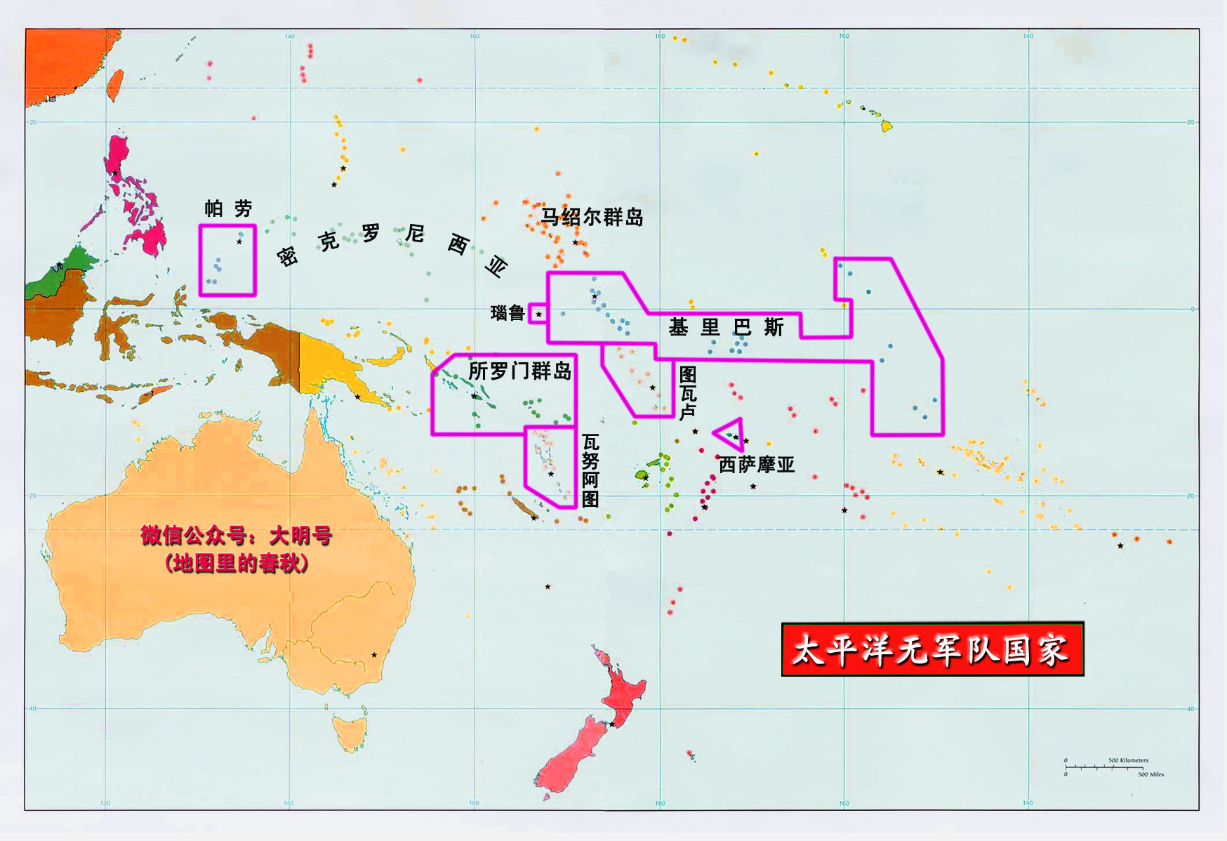 不可思议军事未解之谜,匪夷所思国家