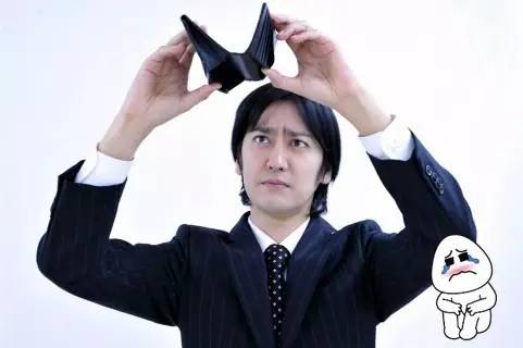 日本零花钱真的少吗,日本人支配家庭零用钱