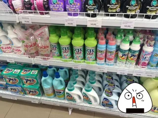 日本零花钱真的少吗,日本人支配家庭零用钱