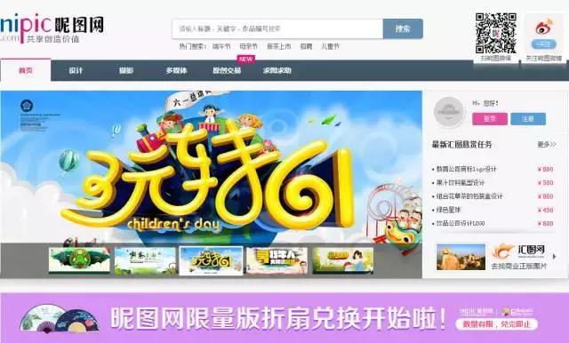 运营人必备的七大技能,运营人员必备能力