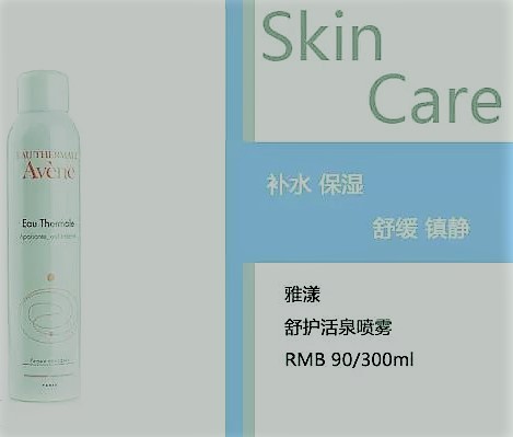 哪怕晒黑也会勇往直前,即使晒黑了也挡不住你的美