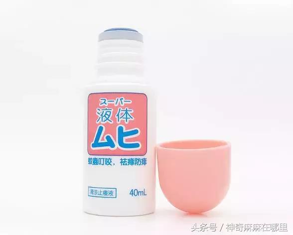 幼儿怎么选驱蚊液用得快,给宝宝驱蚊用什么安全又有效
