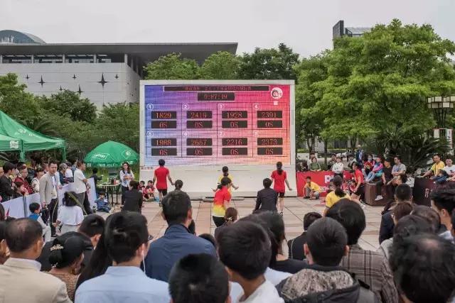 全国跳绳公开赛,2017浙江台州跳绳全国赛