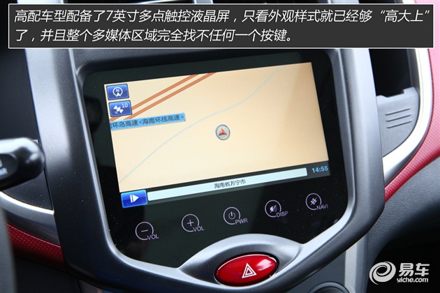 买轿车合适还是买越野车合适,买轿车好还是suv家用代步