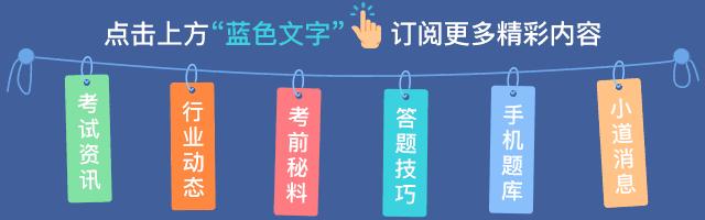 英语四六级的听力成绩差怎么办,四六级英语听力技巧和方法