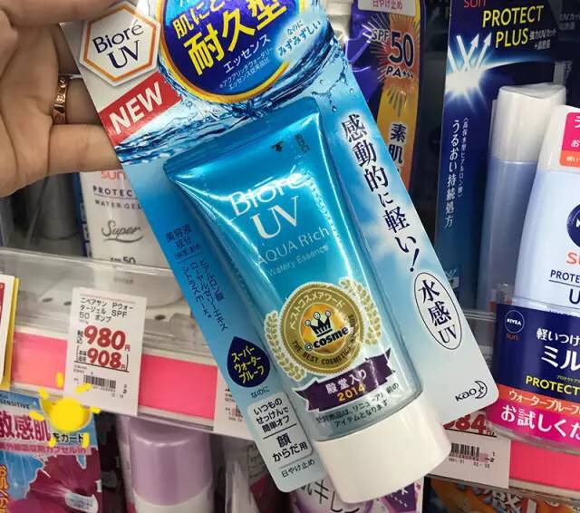 亲测的好用的护肤好物,大家都在用的平价美妆