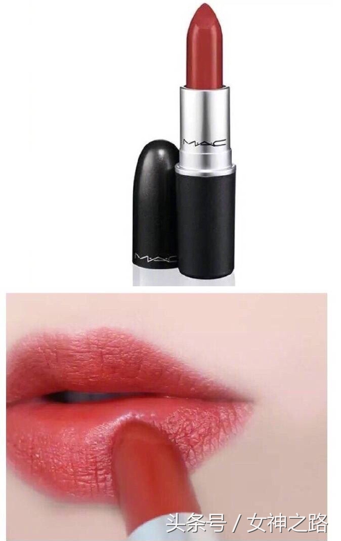 女人一生一定要有的口红色号,女人一生必须拥有口红