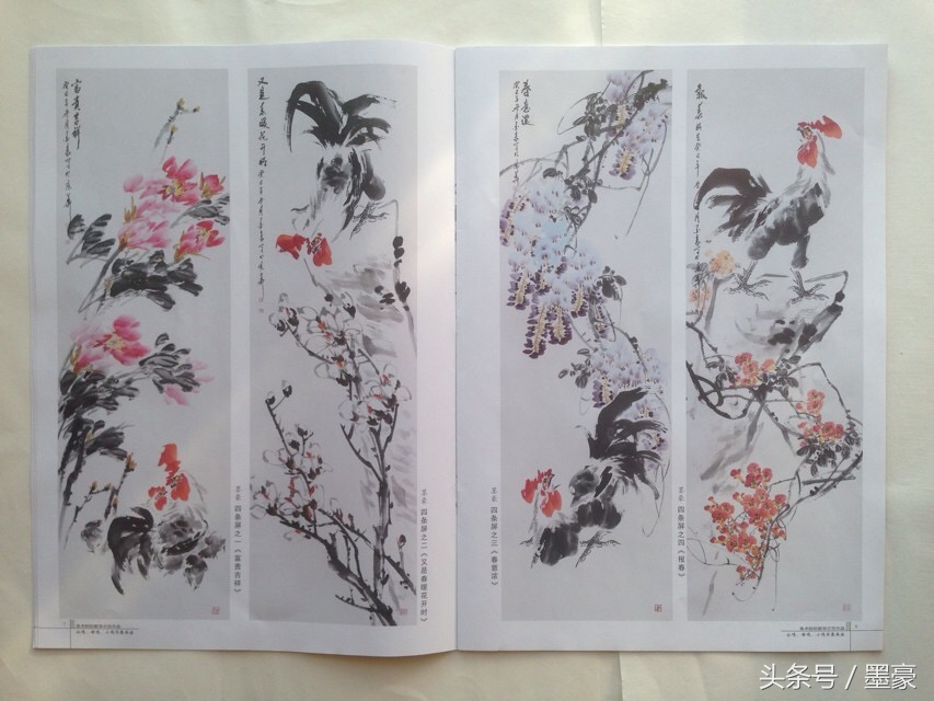 写意公鸡嘴的画法,公鸡母鸡小鸡国画图片