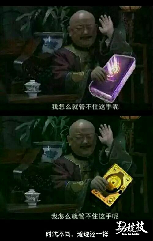 dota2ti灏忔湰,dota2ti涓夊ぇ榄斿拻