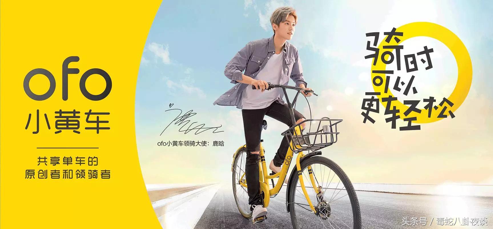 鹿晗仍然单身，给德智体美劳样样MAX的鹿晗征婚，你们要吗？