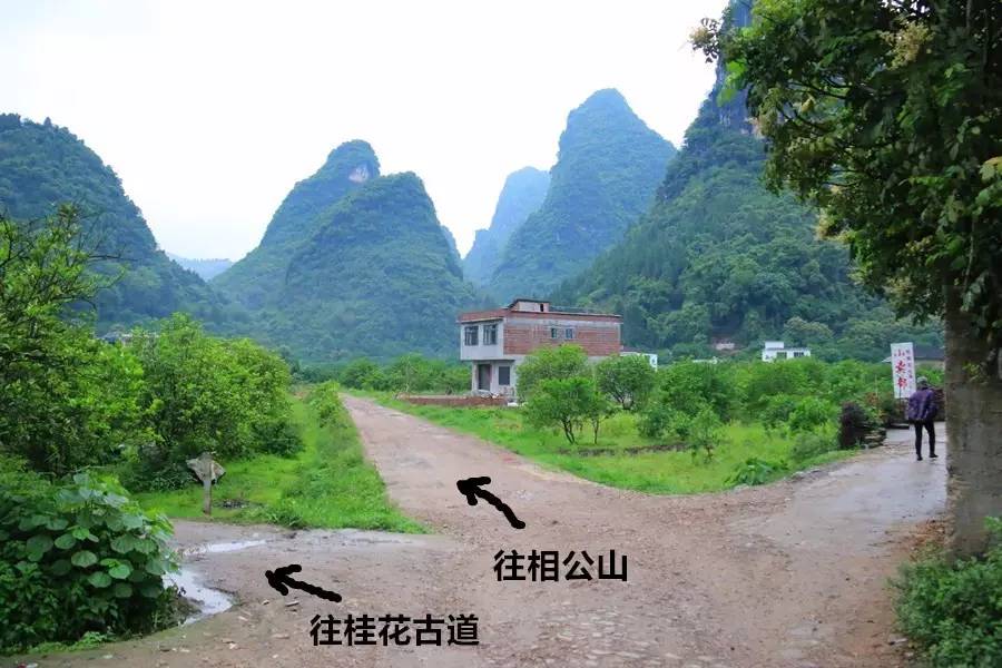 元宝山下，山水云间，悠悠闲云时光，恰好那时我也在