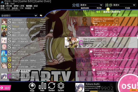 miix5pro,鑱旀兂miix5pro