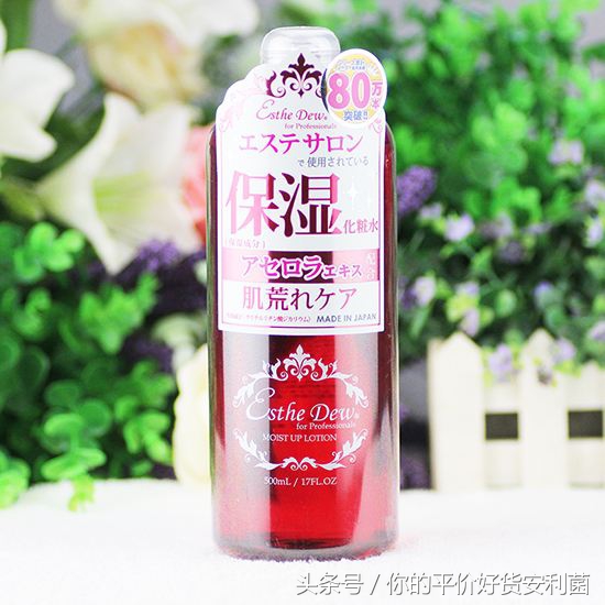 还在费尽心思寻找该买什么化妆品？你应该看看这篇文章了