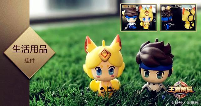 王者荣耀出了哪些官方手办,王者荣耀最新上线手办