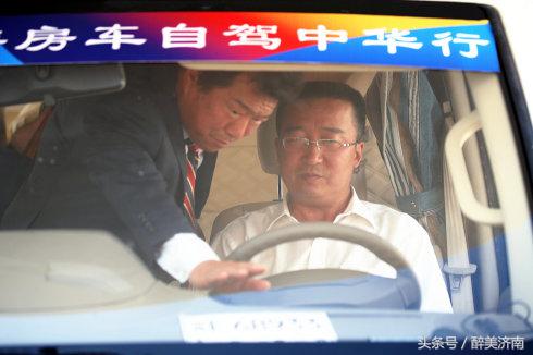 实拍：被俄罗斯美女帅哥酷爱的中国房车是什么样子