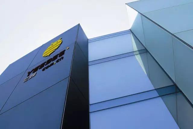 一个继阿里电商系的企业服务平台—亿蜂