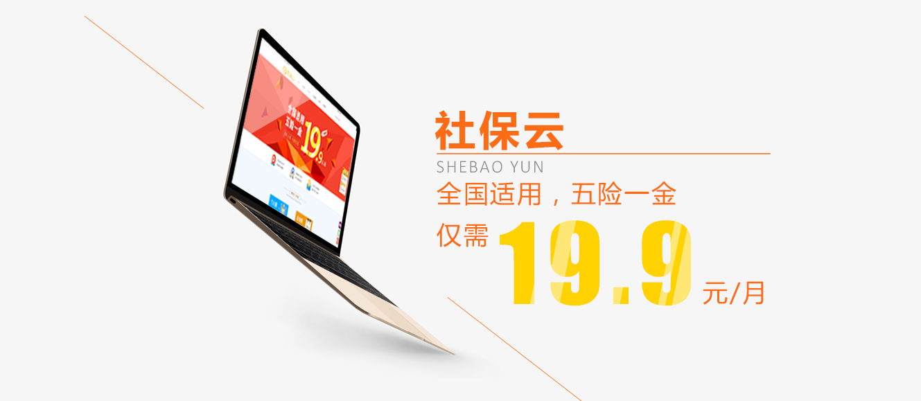 看病医保卡没有了怎么办,医保卡里余额不足还能走医保吗