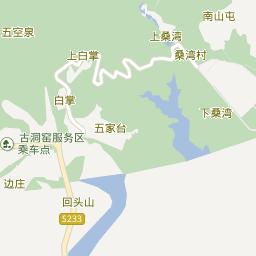 最美云台山风景区,自然之美云台山