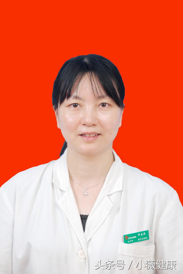 孕期见红胎儿能保住吗,早孕见红了会不会孩子保不住