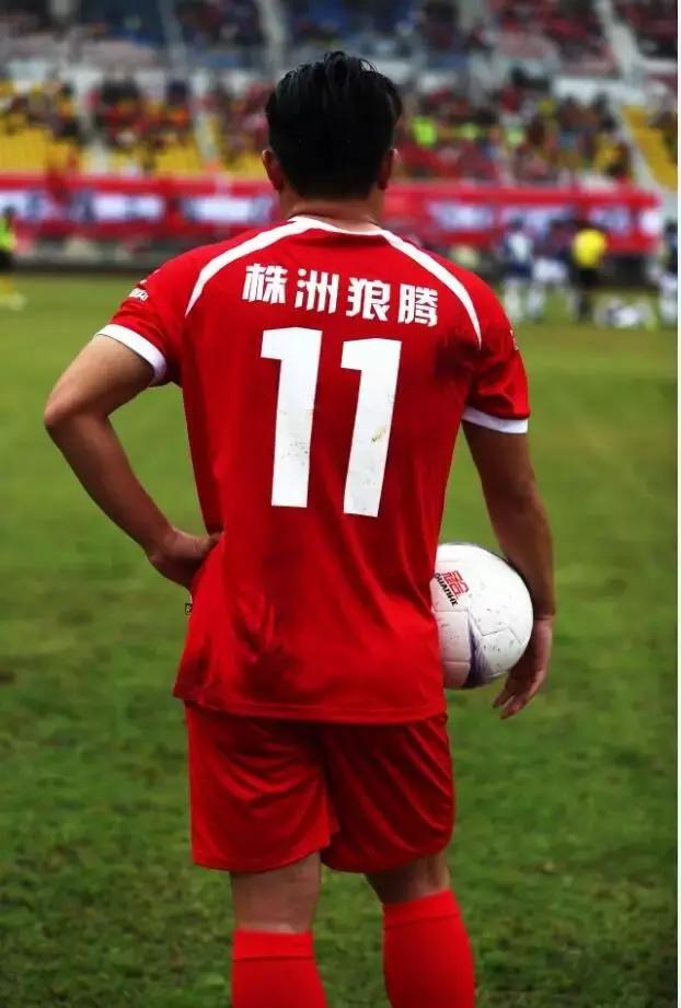 大雨挡不住的红色激情！全株洲人关注的顶级比赛嗨翻体育中心！