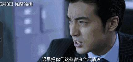 迷妹们看过来，除了玛丽苏和傻白甜，我们也愿意为良心剧献流量