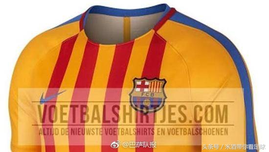 各豪门11号球衣,各大豪门23-24球衣