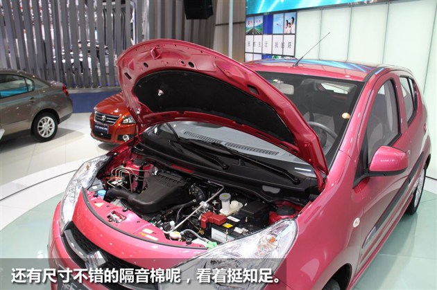 买轿车合适还是买越野车合适,买轿车好还是suv家用代步