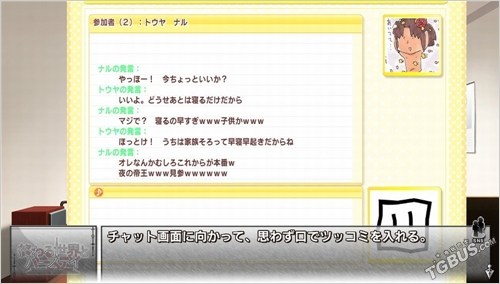 我的世界本周上线,进击的巨人2ns