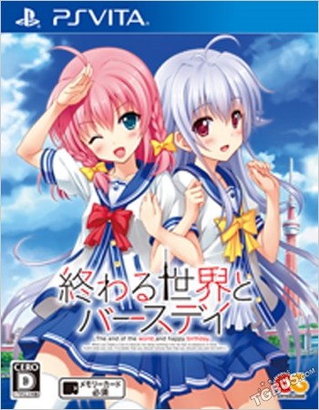 我的世界本周上线,进击的巨人2ns