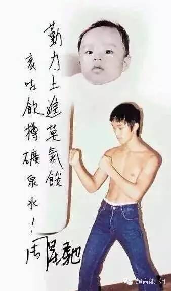 重磅|情人节，八一八周星驰和他那班最长情的“咖喱啡”（上）