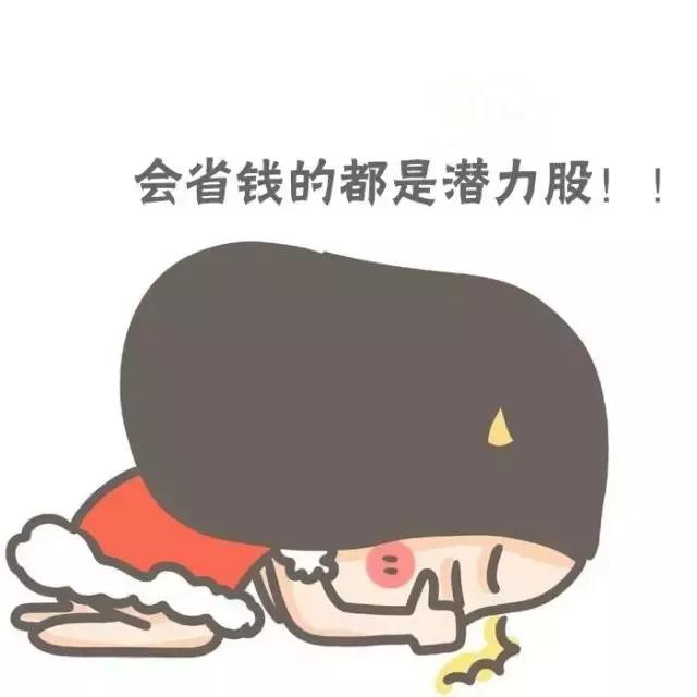 线下购机的十大陷阱,线上手机和线下手机猫腻