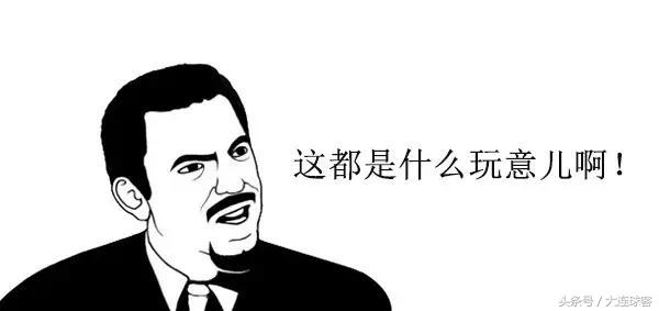 穆谢奎保级重现,穆谢奎被打