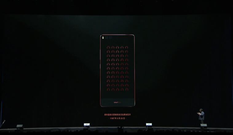 坚果pro玻璃后盖鉴别,坚果pro足迹膜